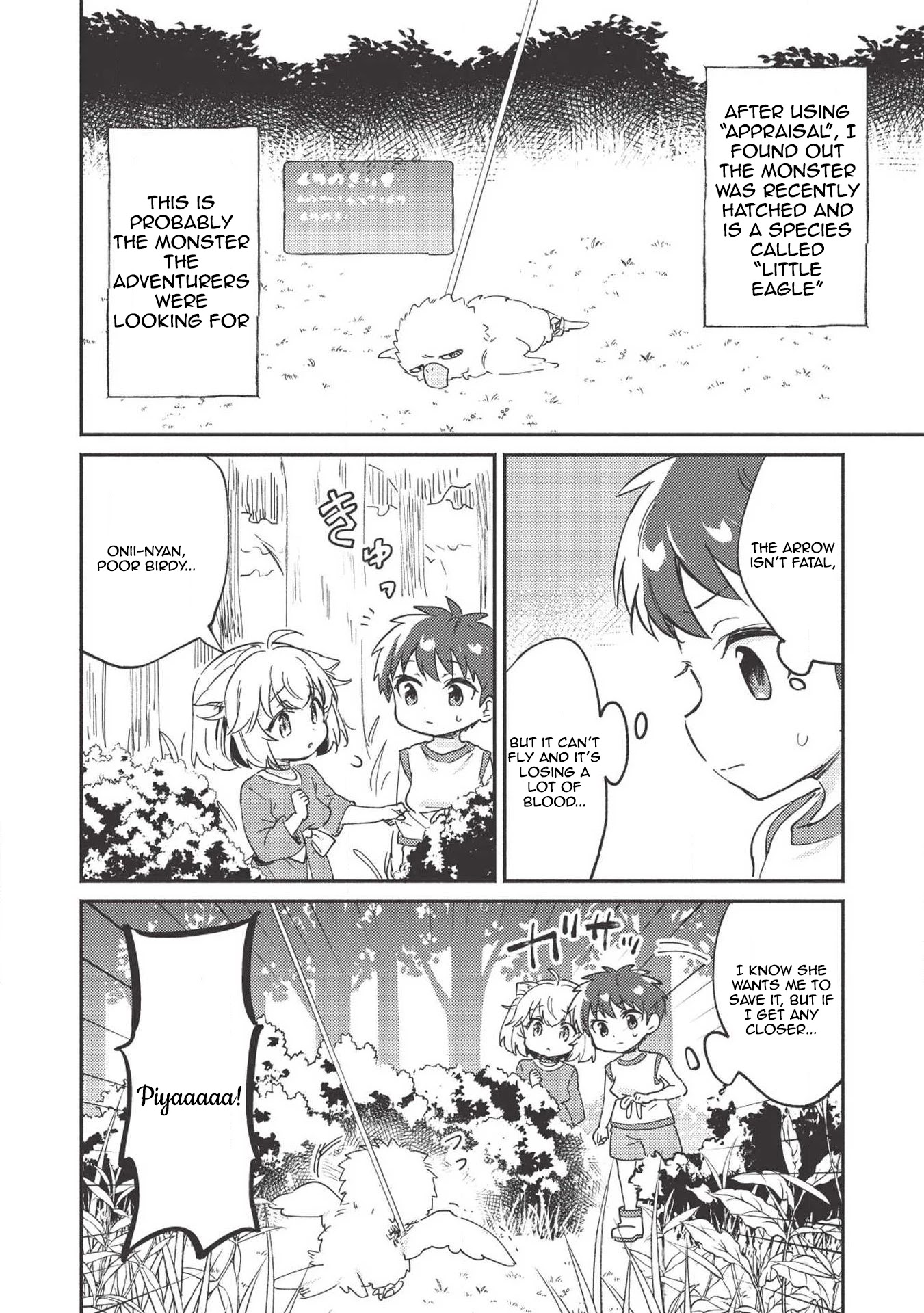 Kojiin Tamer Chapter 6 page 15 - Chapter 6
