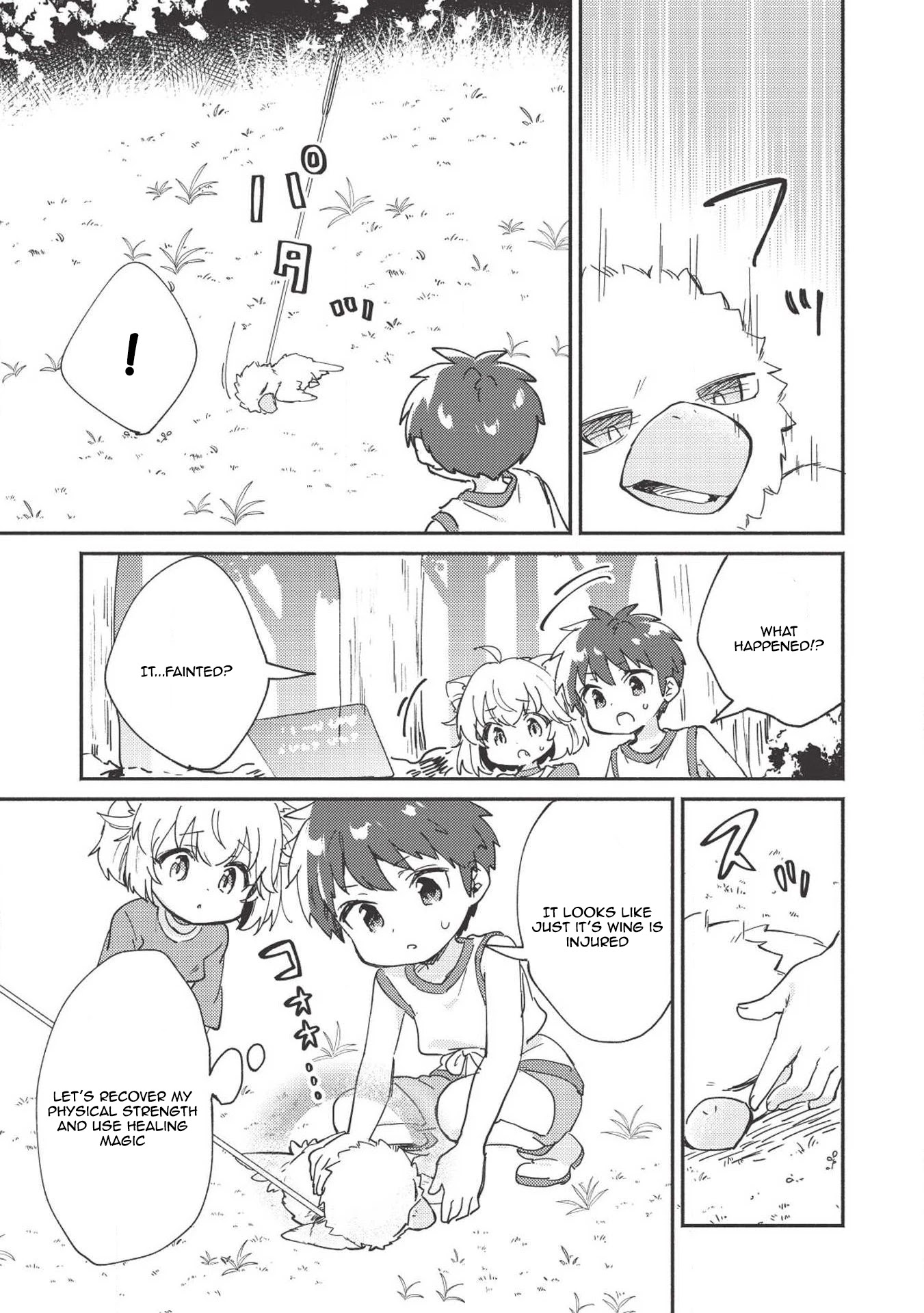 Kojiin Tamer Chapter 6 page 16 - Chapter 6