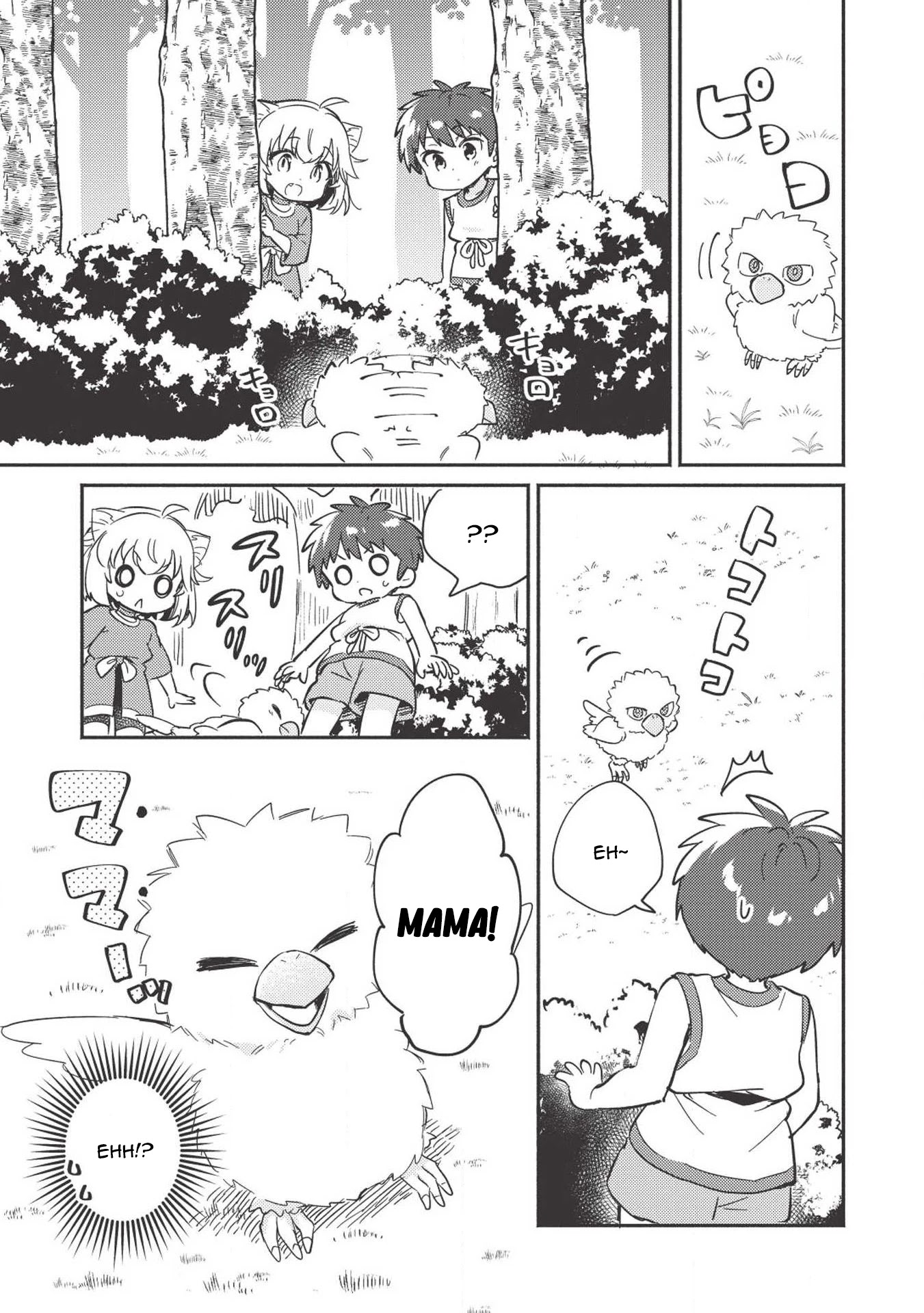 Kojiin Tamer Chapter 6 page 20 - Chapter 6