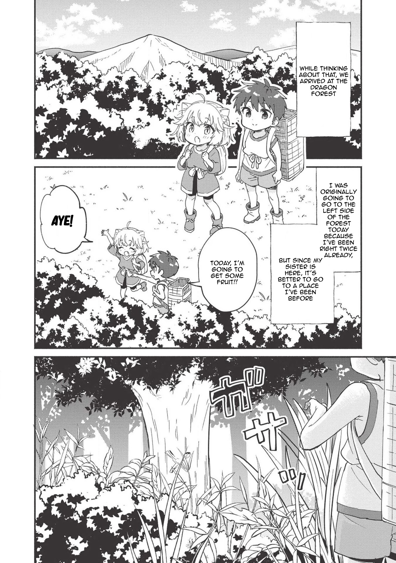 Kojiin Tamer Chapter 6 page 5 - Chapter 6
