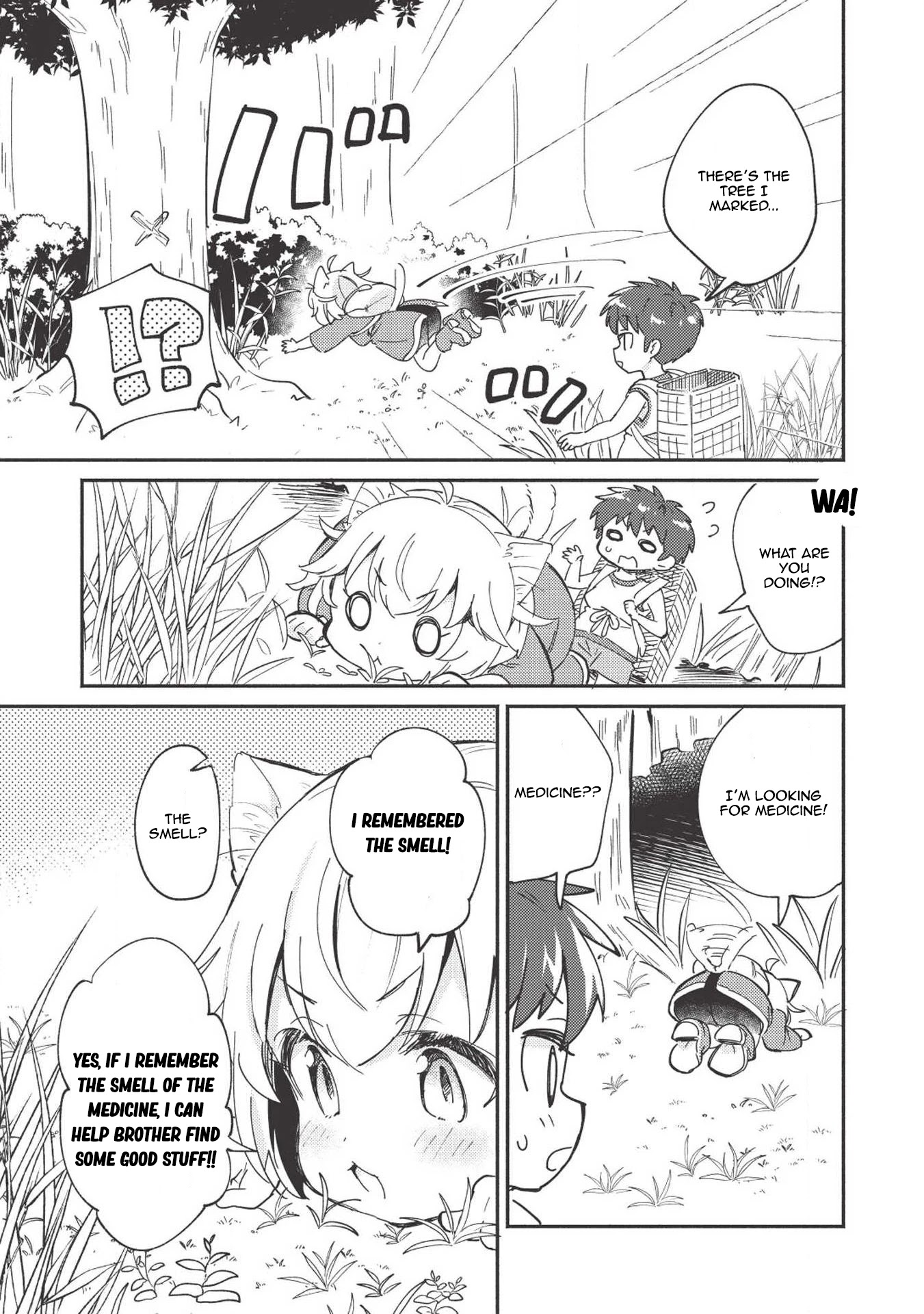 Kojiin Tamer Chapter 6 page 6 - Chapter 6