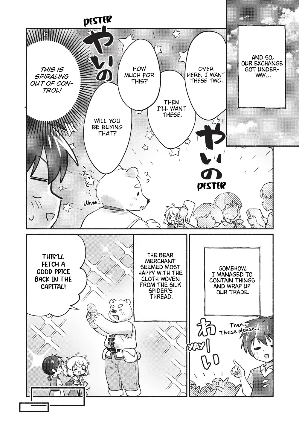 Kojiin Tamer Chapter 60 page 10 - Chapter 60