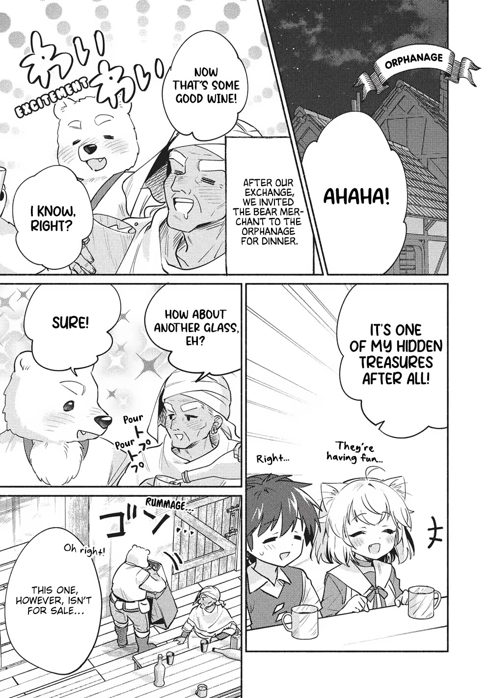 Kojiin Tamer Chapter 60 page 11 - Chapter 60