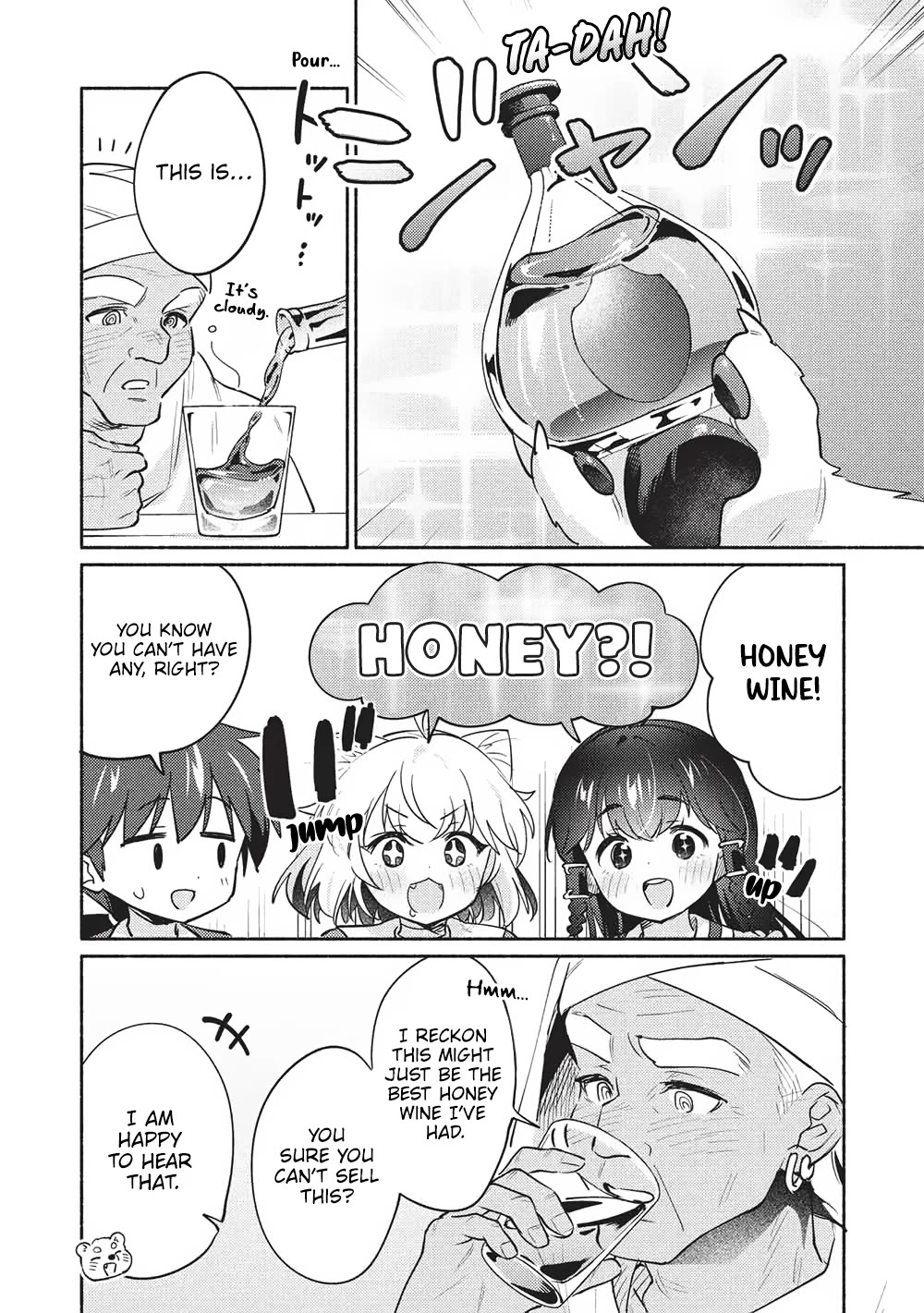 Kojiin Tamer Chapter 60 page 12 - Chapter 60