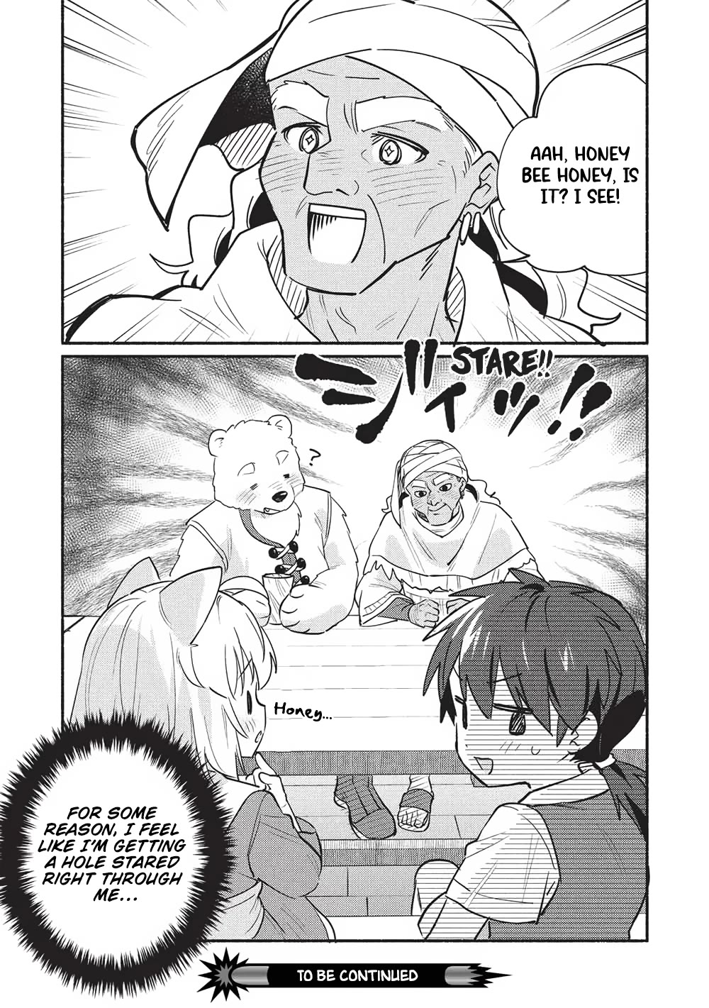 Kojiin Tamer Chapter 60 page 14 - Chapter 60