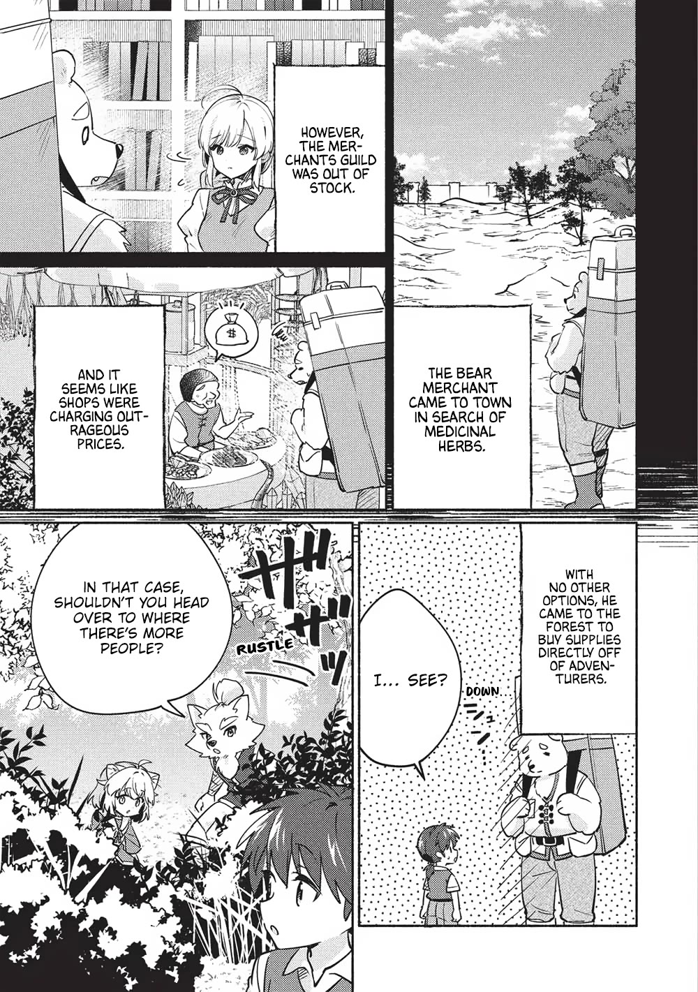 Kojiin Tamer Chapter 60 page 5 - Chapter 60
