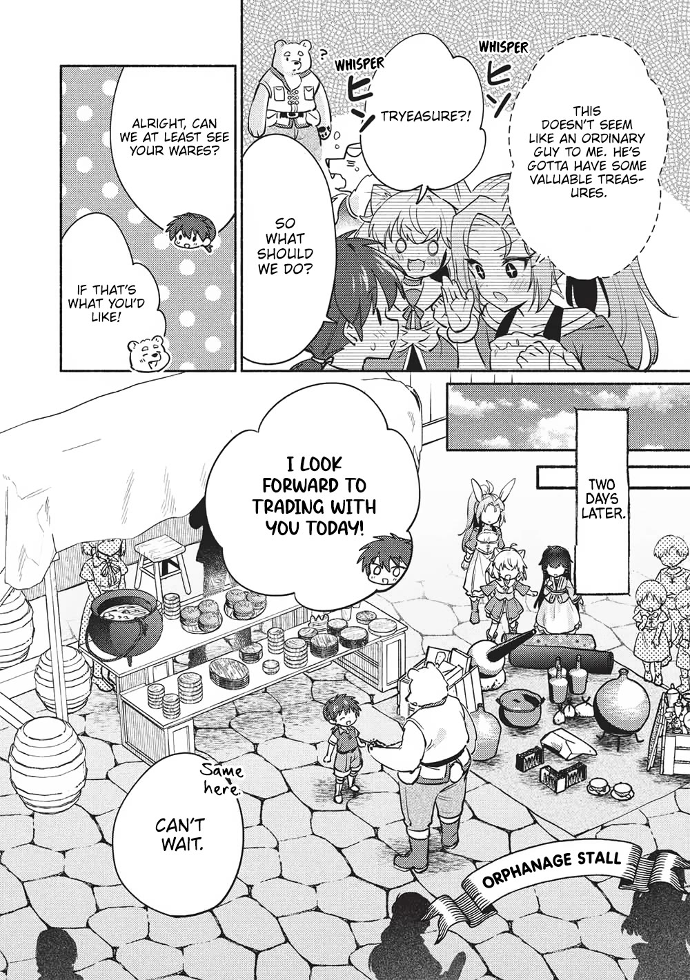 Kojiin Tamer Chapter 60 page 8 - Chapter 60