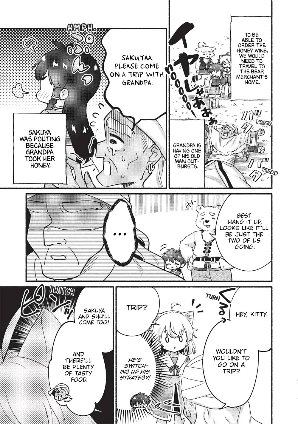 Kojiin Tamer Chapter 61 page 3 - Chapter 61