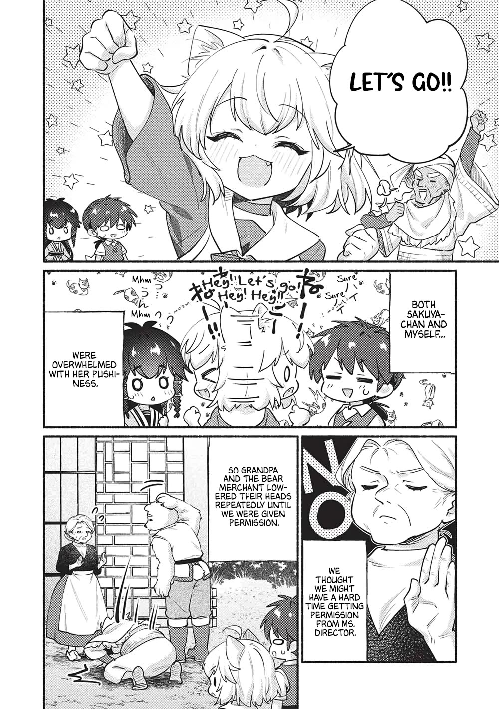 Kojiin Tamer Chapter 61 page 4 - Chapter 61