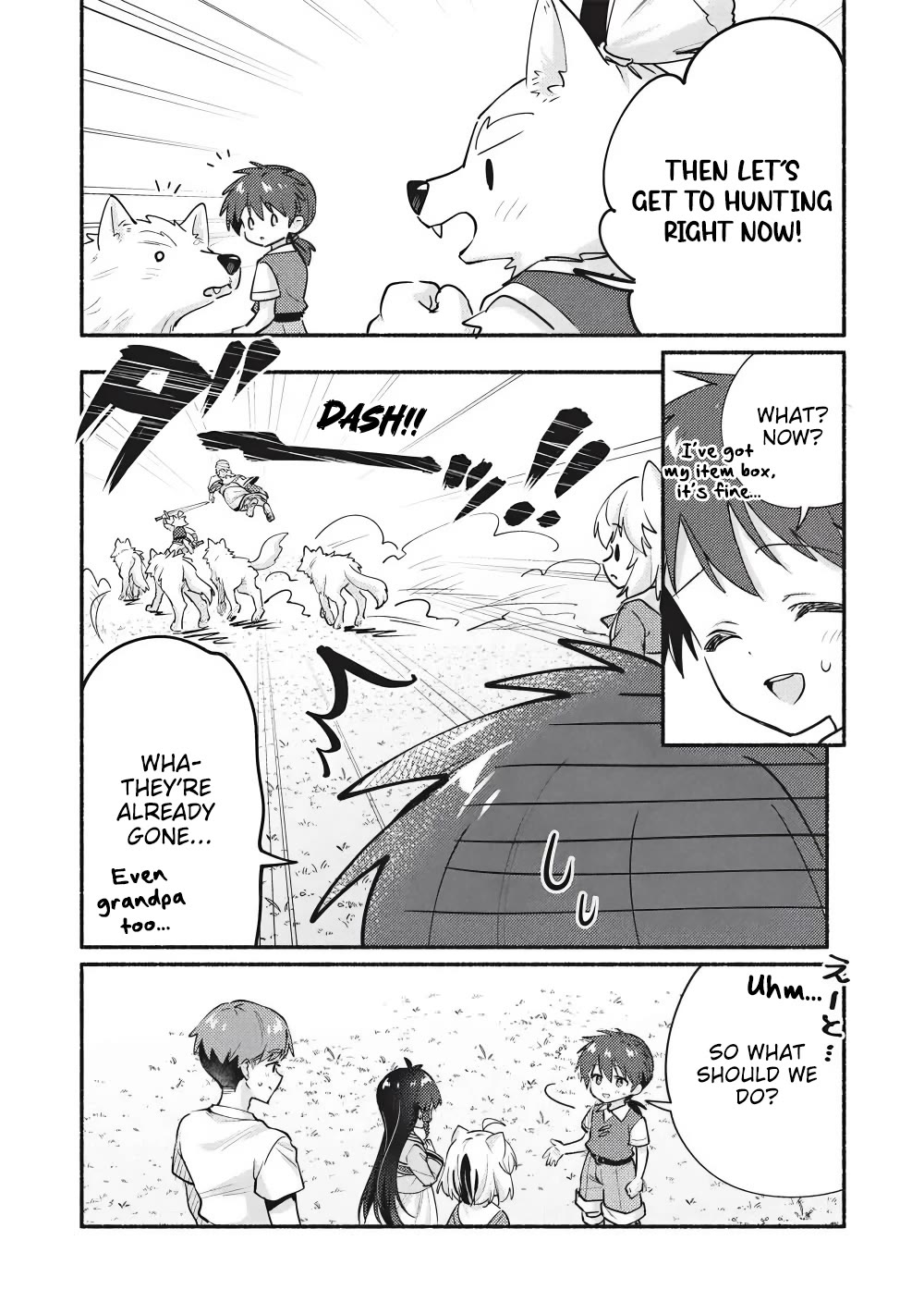 Kojiin Tamer Chapter 62 page 2 - Chapter 62