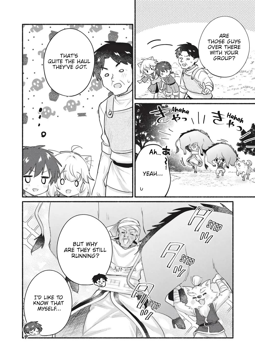 Kojiin Tamer Chapter 62 page 5 - Chapter 62