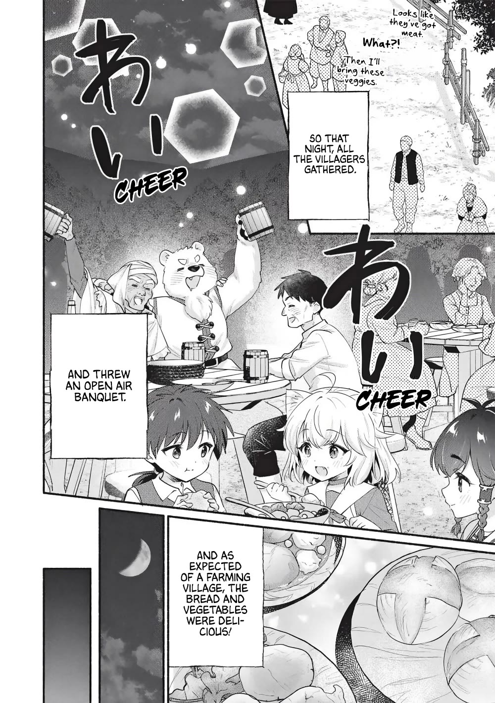 Kojiin Tamer Chapter 62 page 7 - Chapter 62