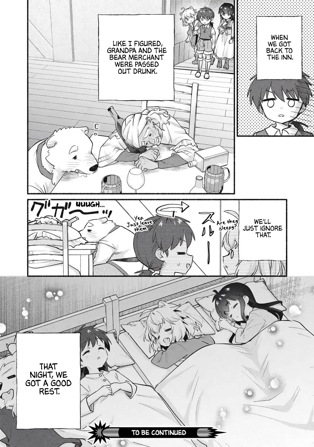 Kojiin Tamer Chapter 63 page 12 - Chapter 63