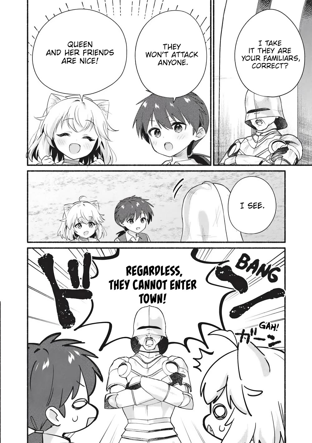 Kojiin Tamer Chapter 63 page 2 - Chapter 63