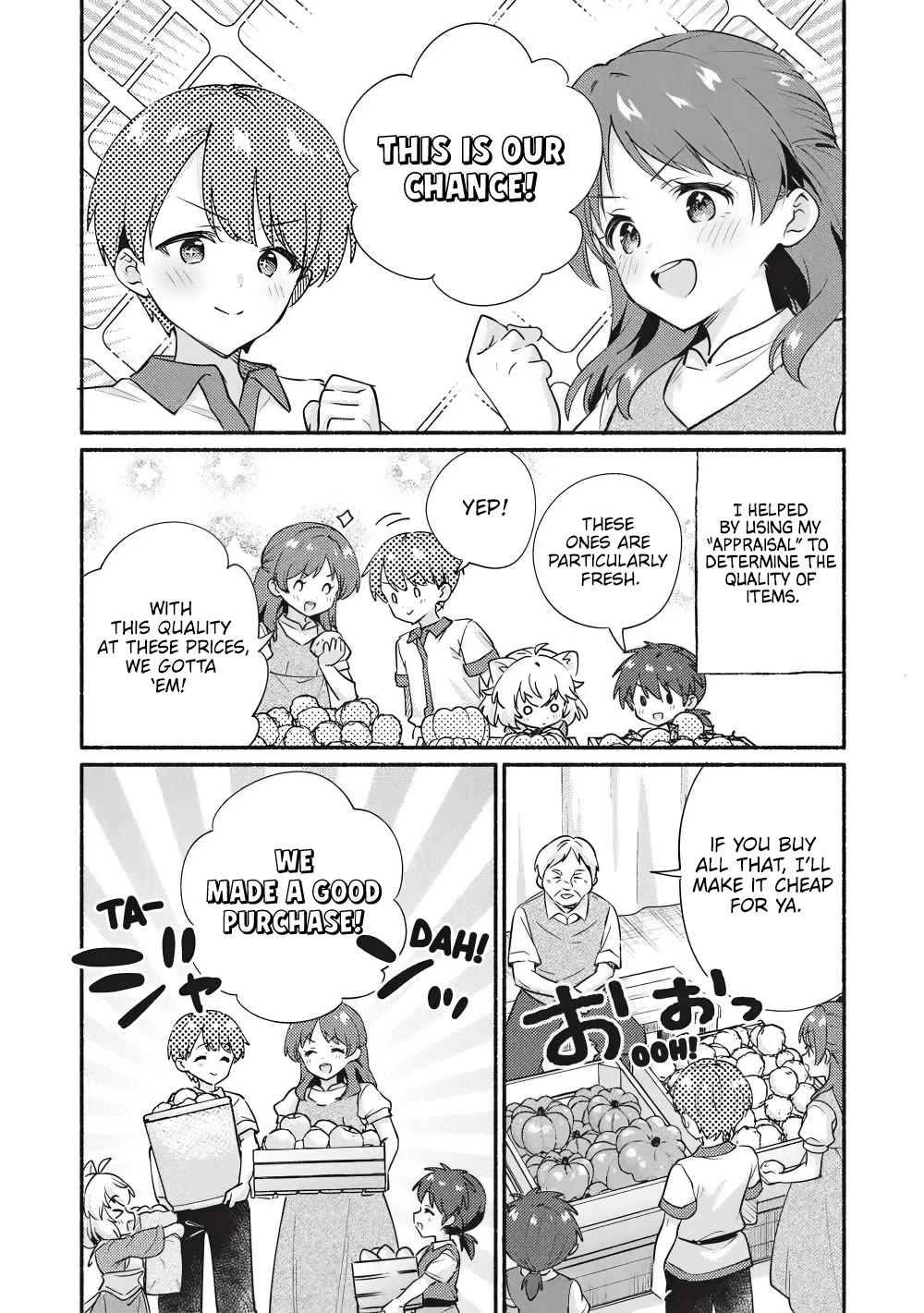 Kojiin Tamer Chapter 63 page 6 - Chapter 63