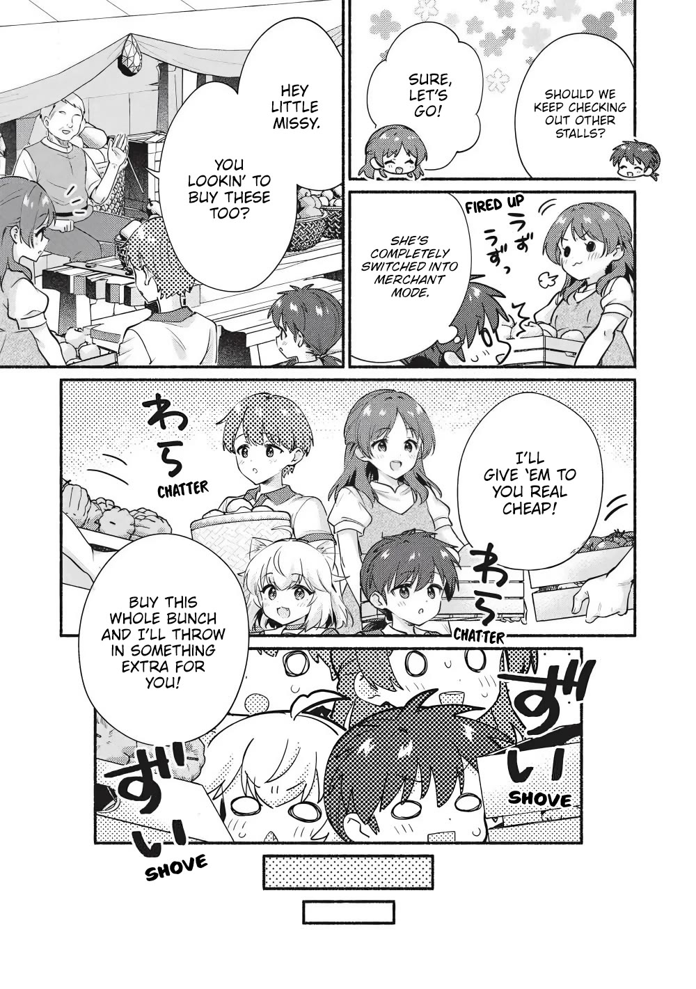 Kojiin Tamer Chapter 63 page 7 - Chapter 63
