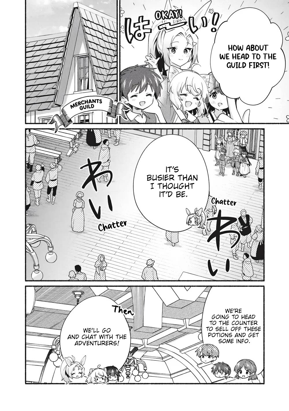Kojiin Tamer Chapter 64 page 2 - Chapter 64