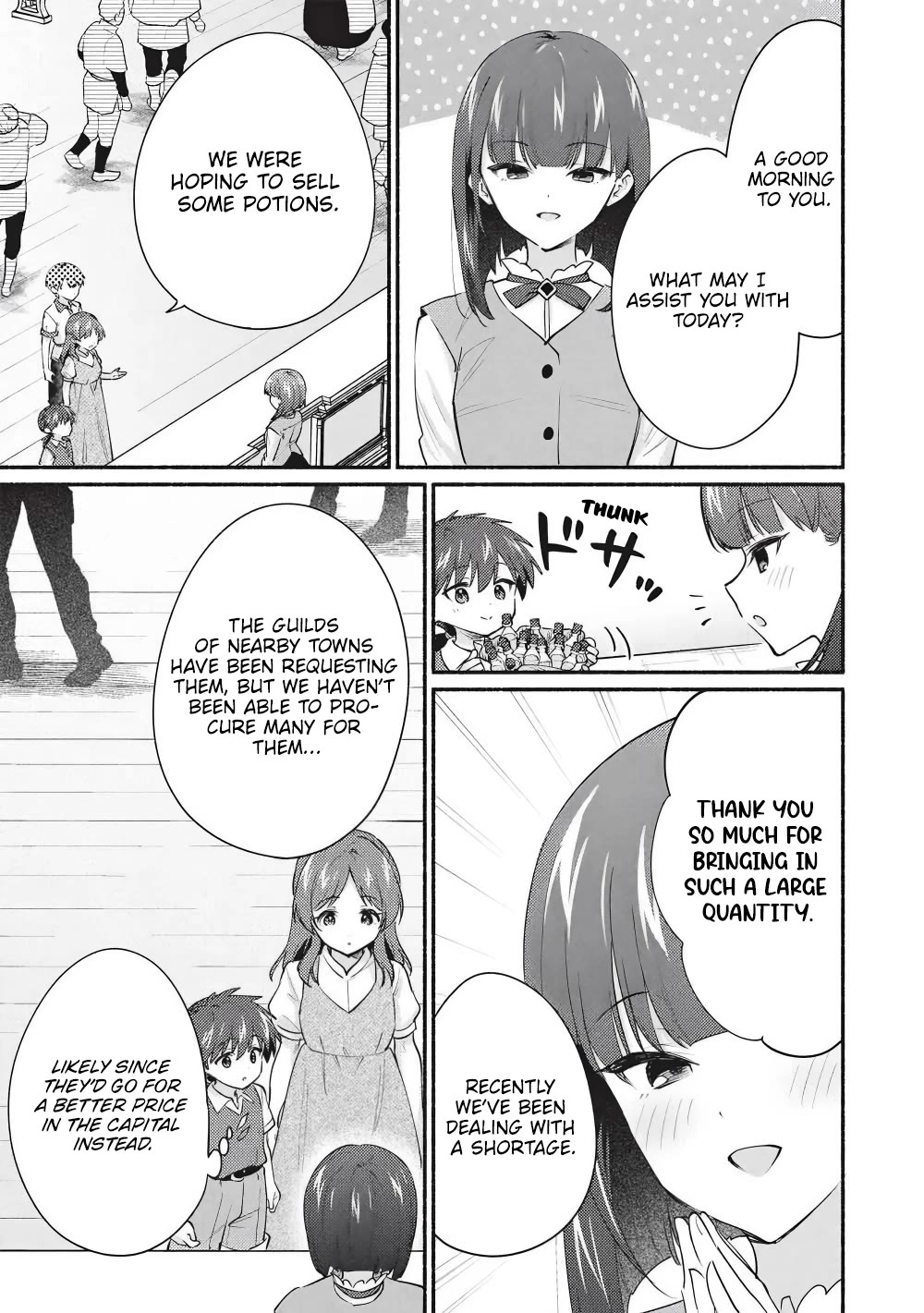 Kojiin Tamer Chapter 64 page 3 - Chapter 64
