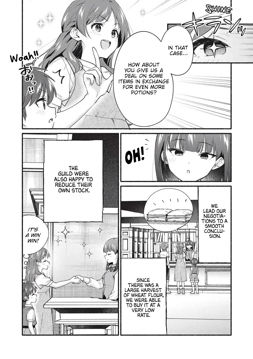 Kojiin Tamer Chapter 64 page 4 - Chapter 64