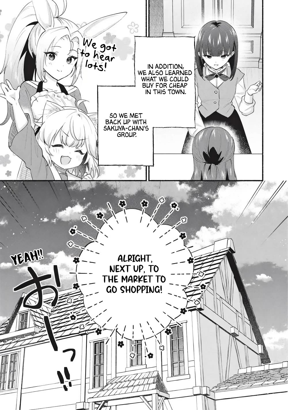 Kojiin Tamer Chapter 64 page 5 - Chapter 64
