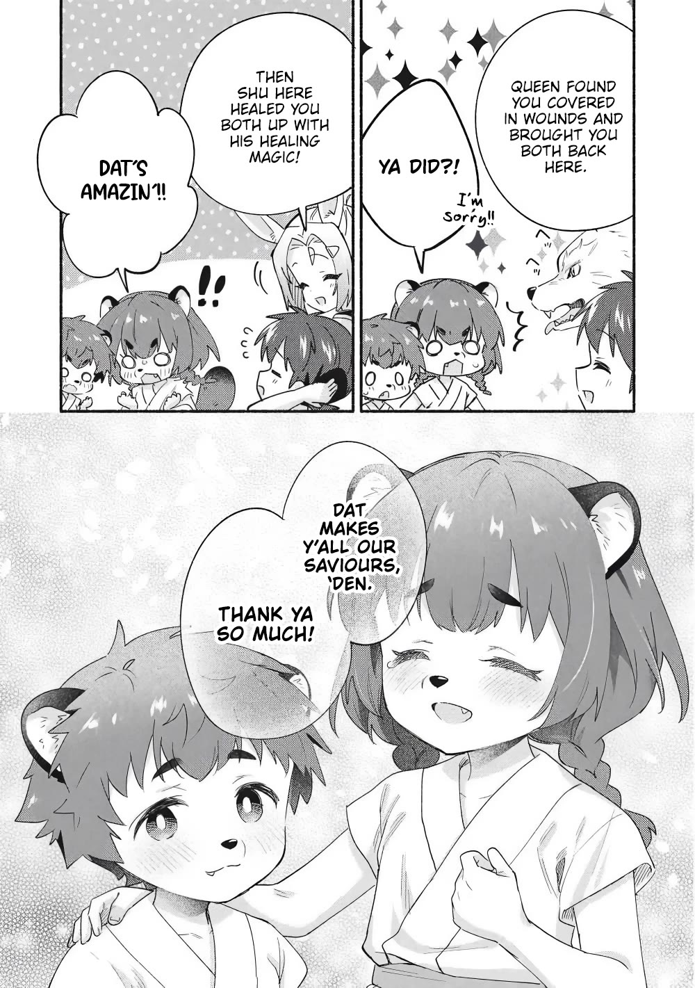 Kojiin Tamer Chapter 65 page 13 - Chapter 65