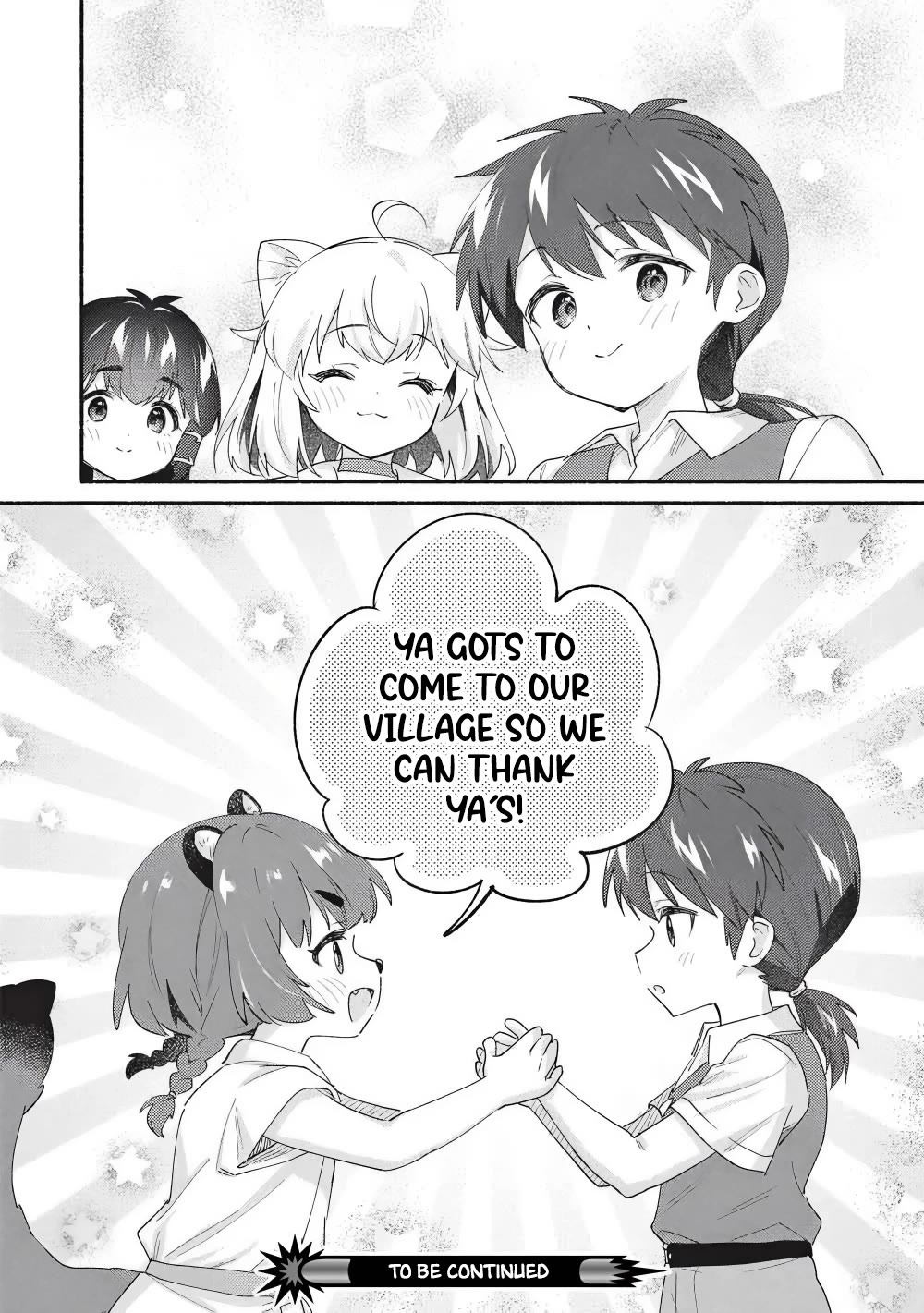 Kojiin Tamer Chapter 65 page 14 - Chapter 65