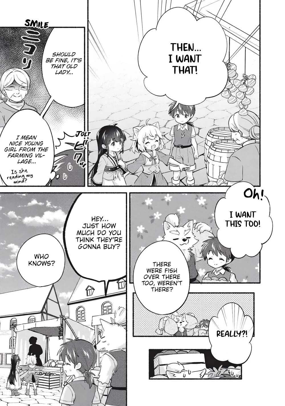 Kojiin Tamer Chapter 65 page 3 - Chapter 65