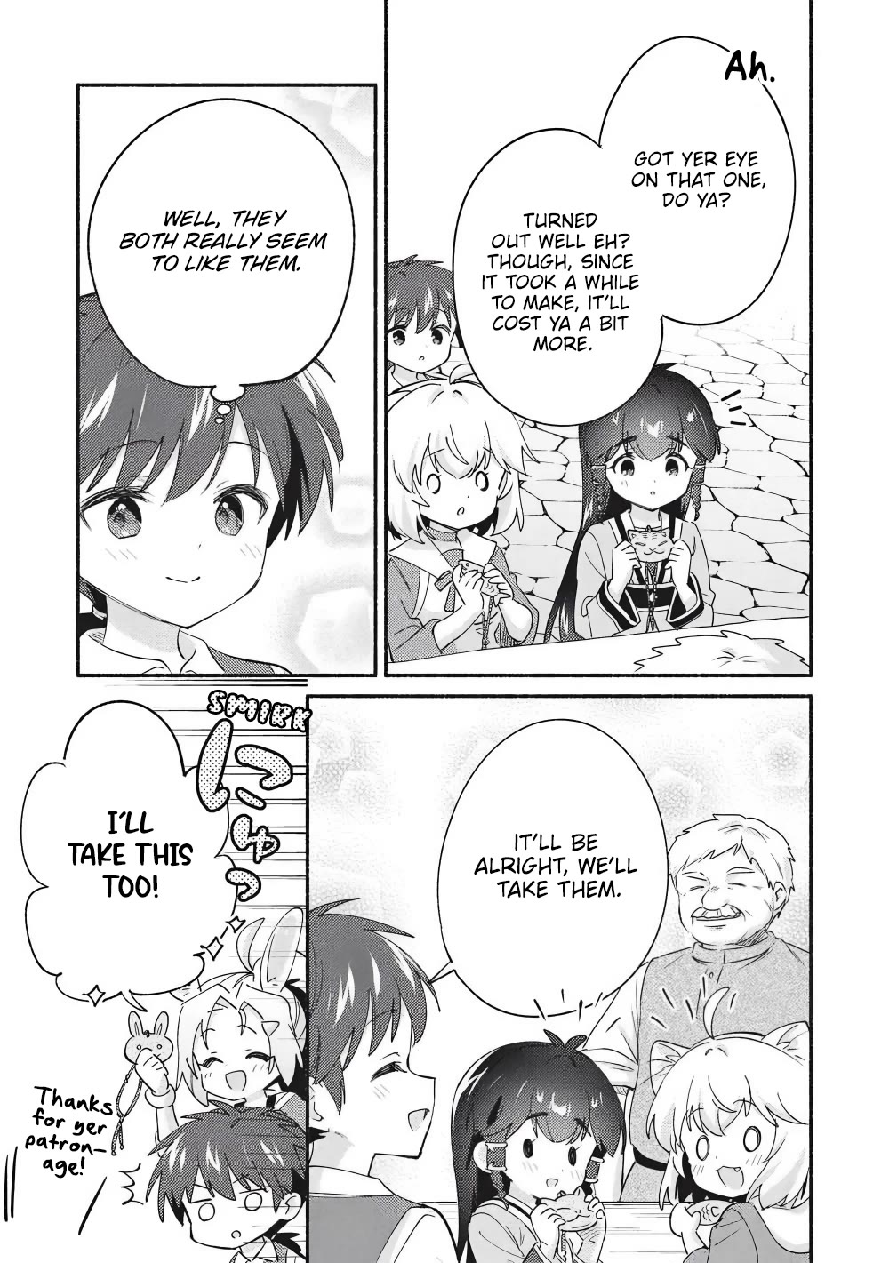Kojiin Tamer Chapter 65 page 5 - Chapter 65