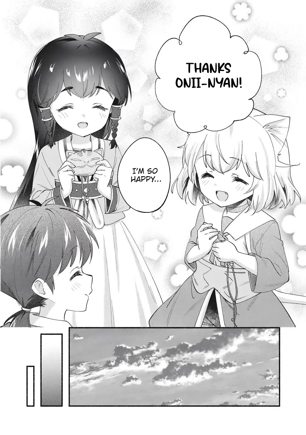 Kojiin Tamer Chapter 65 page 6 - Chapter 65