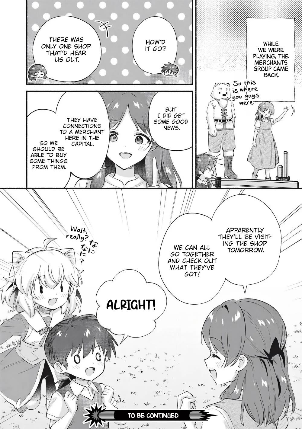 Kojiin Tamer Chapter 67 page 12 - Chapter 67