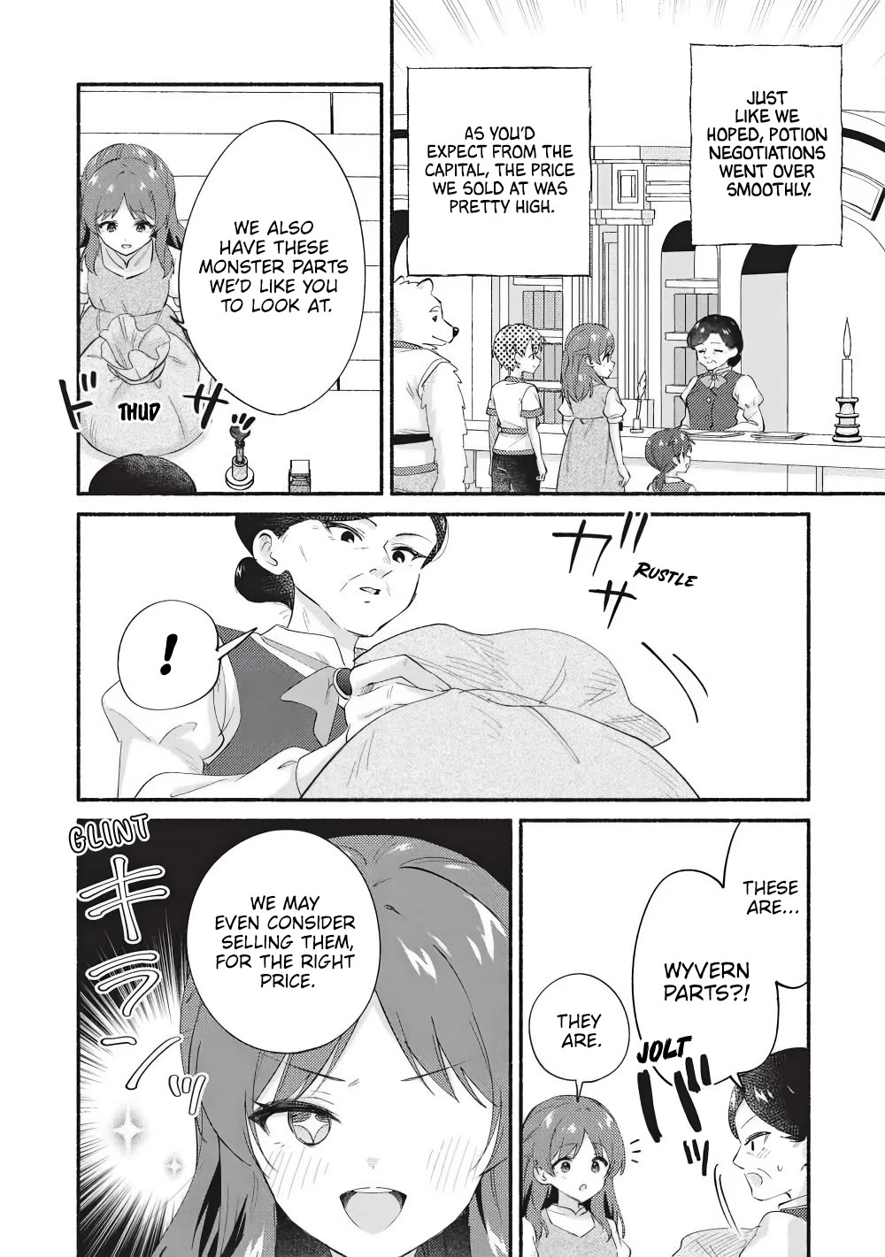Kojiin Tamer Chapter 67 page 2 - Chapter 67
