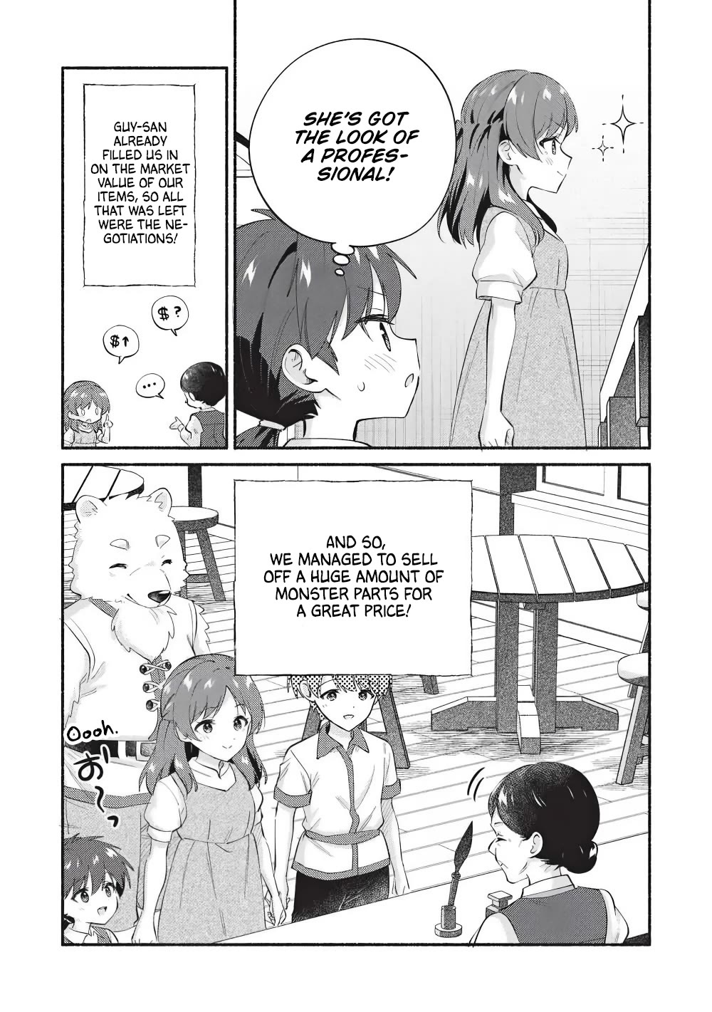 Kojiin Tamer Chapter 67 page 3 - Chapter 67