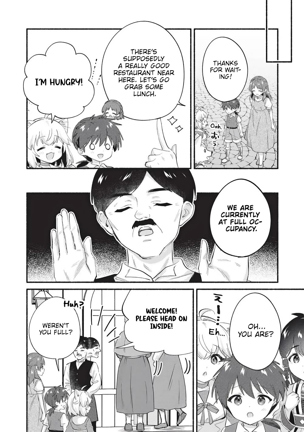 Kojiin Tamer Chapter 67 page 4 - Chapter 67