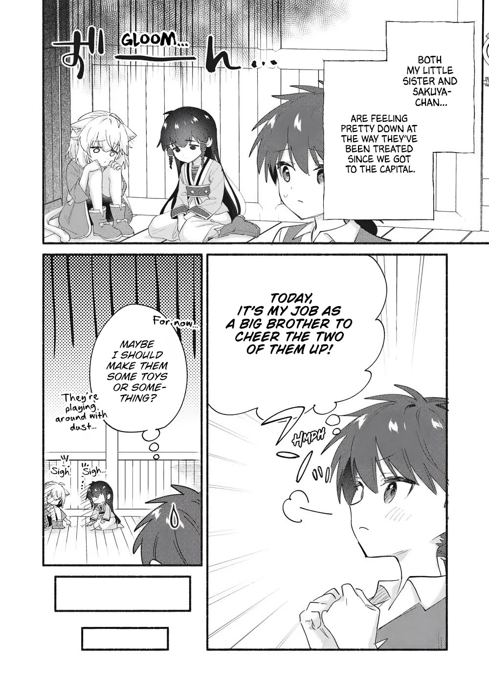 Kojiin Tamer Chapter 67 page 8 - Chapter 67