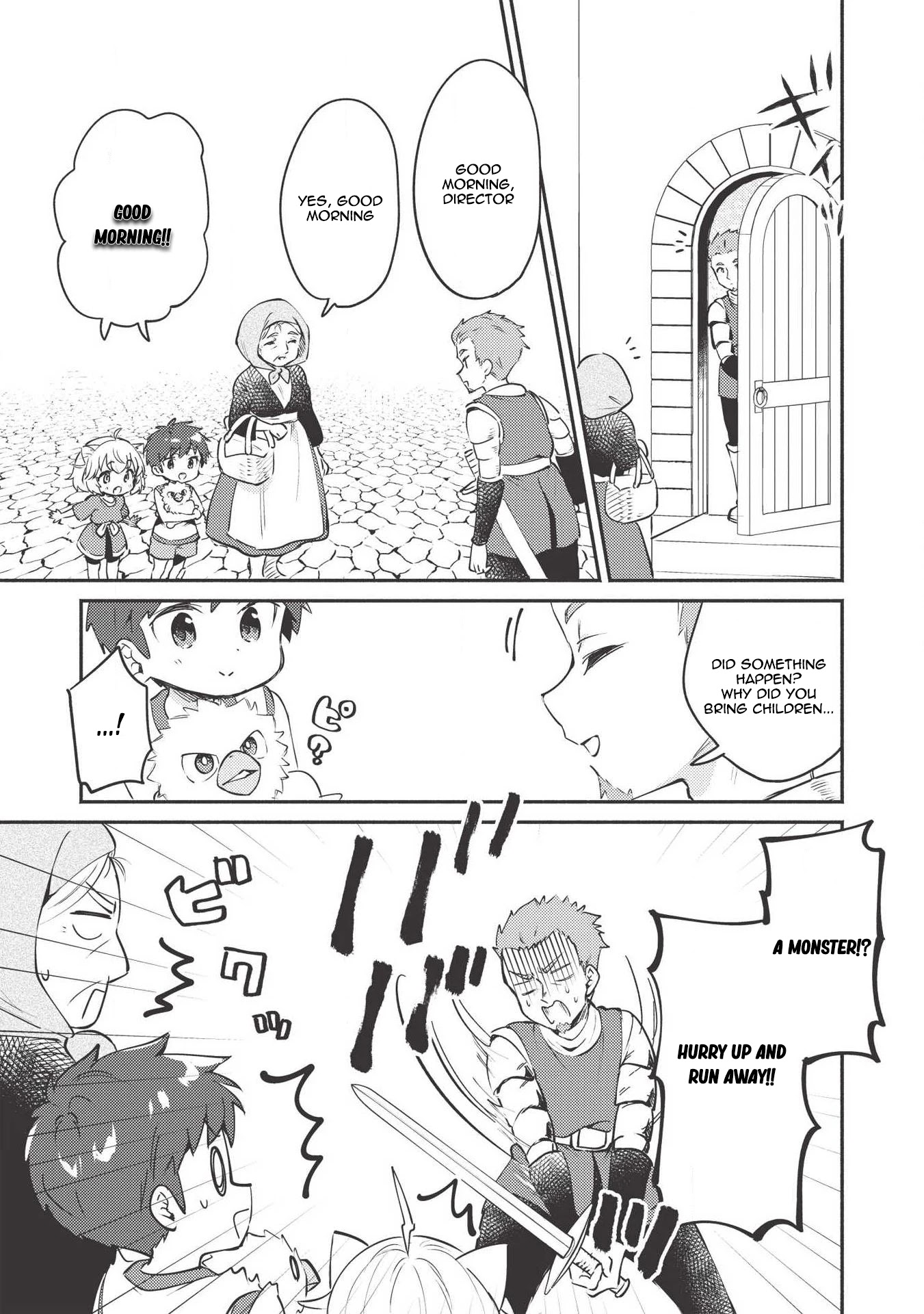 Kojiin Tamer Chapter 7 page 12 - Chapter 7