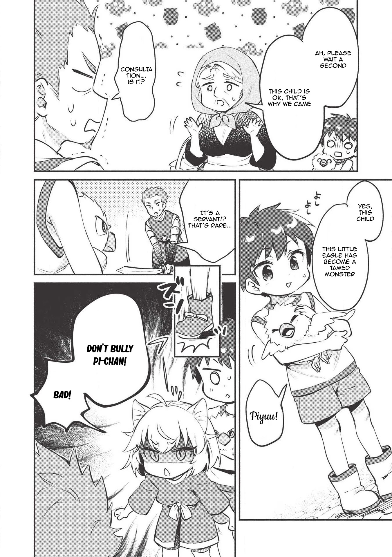 Kojiin Tamer Chapter 7 page 13 - Chapter 7
