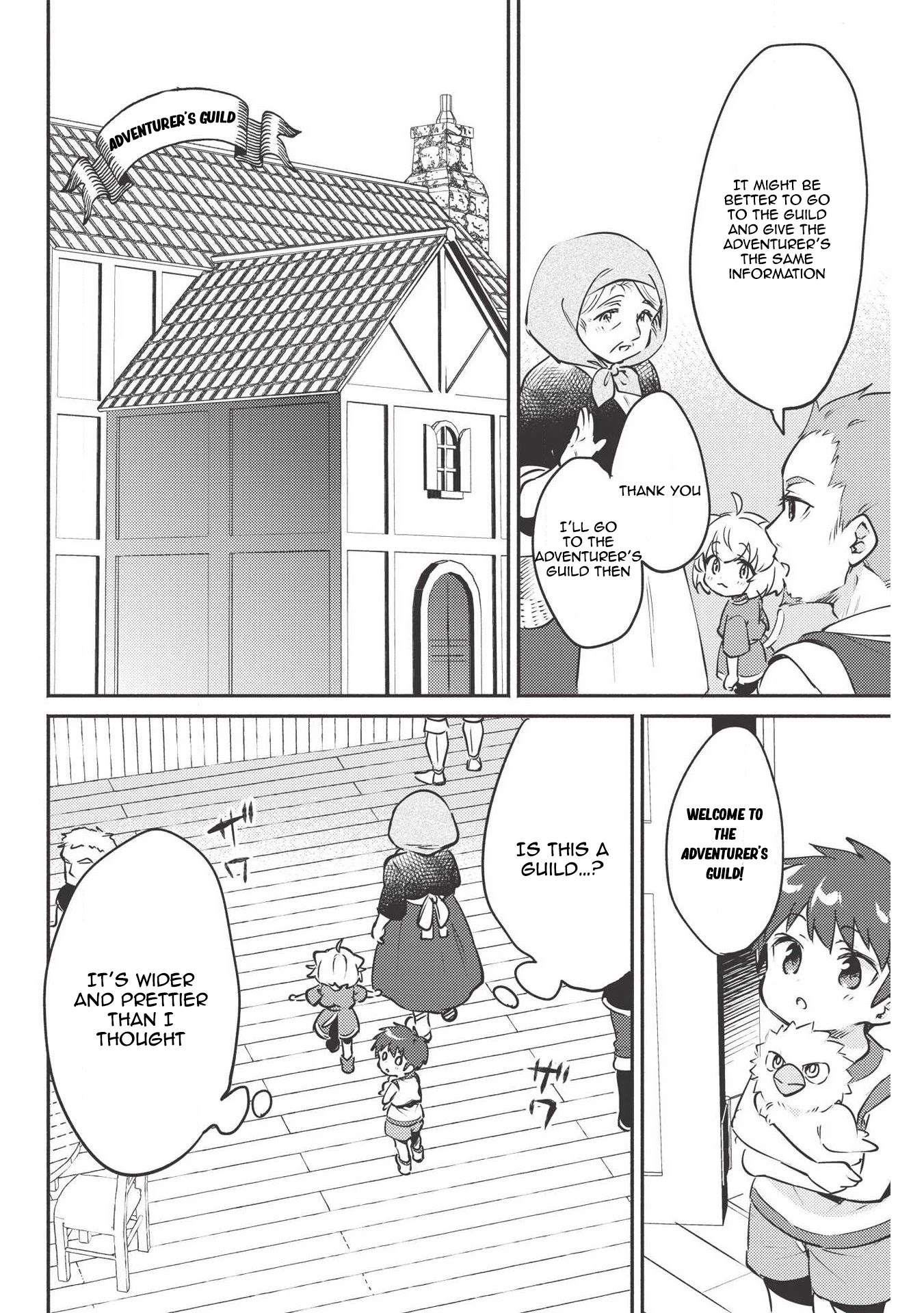 Kojiin Tamer Chapter 7 page 15 - Chapter 7