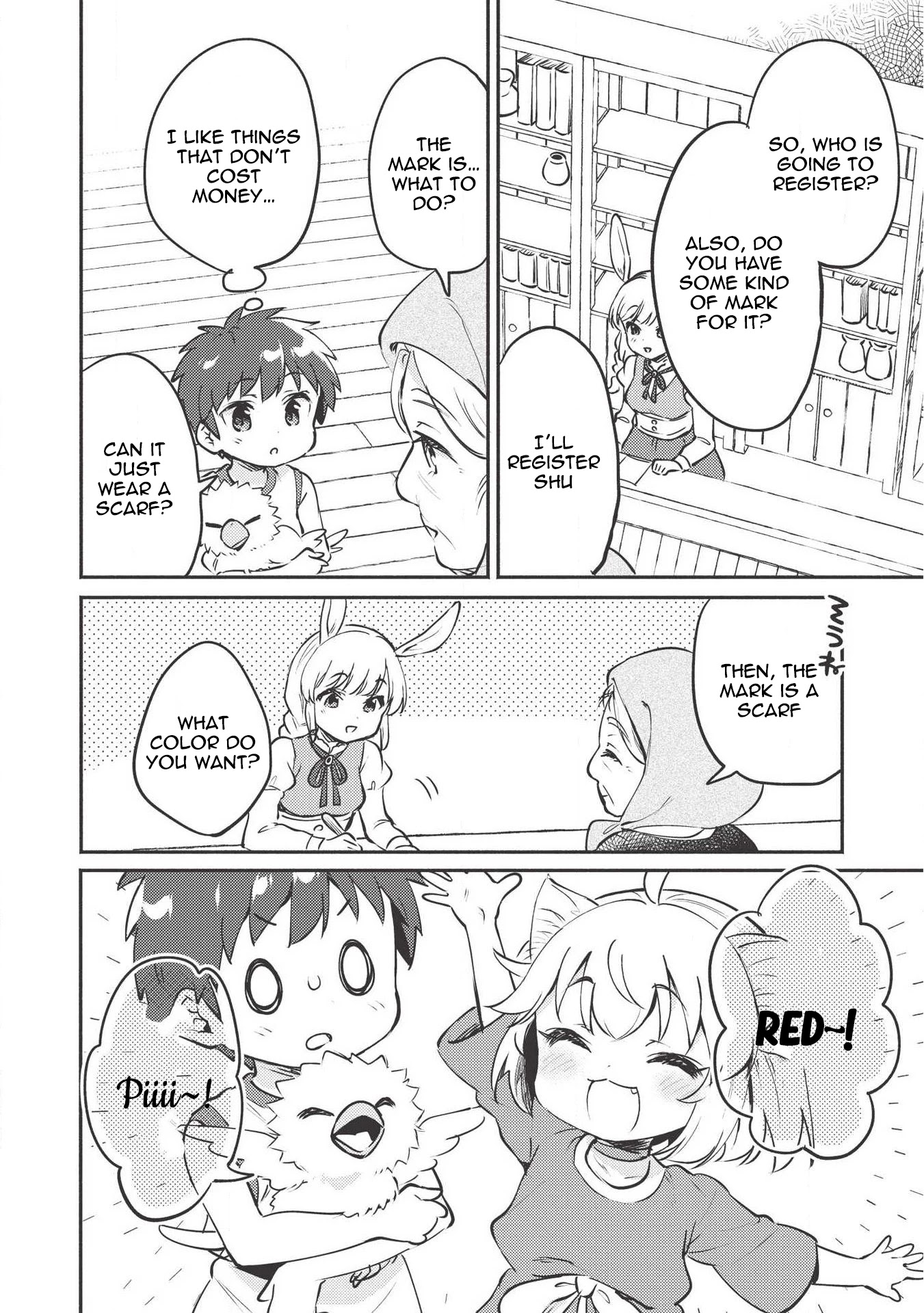 Kojiin Tamer Chapter 7 page 17 - Chapter 7