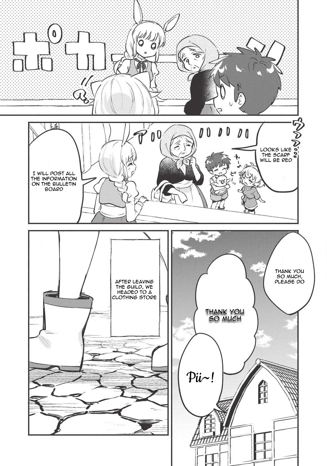 Kojiin Tamer Chapter 7 page 18 - Chapter 7