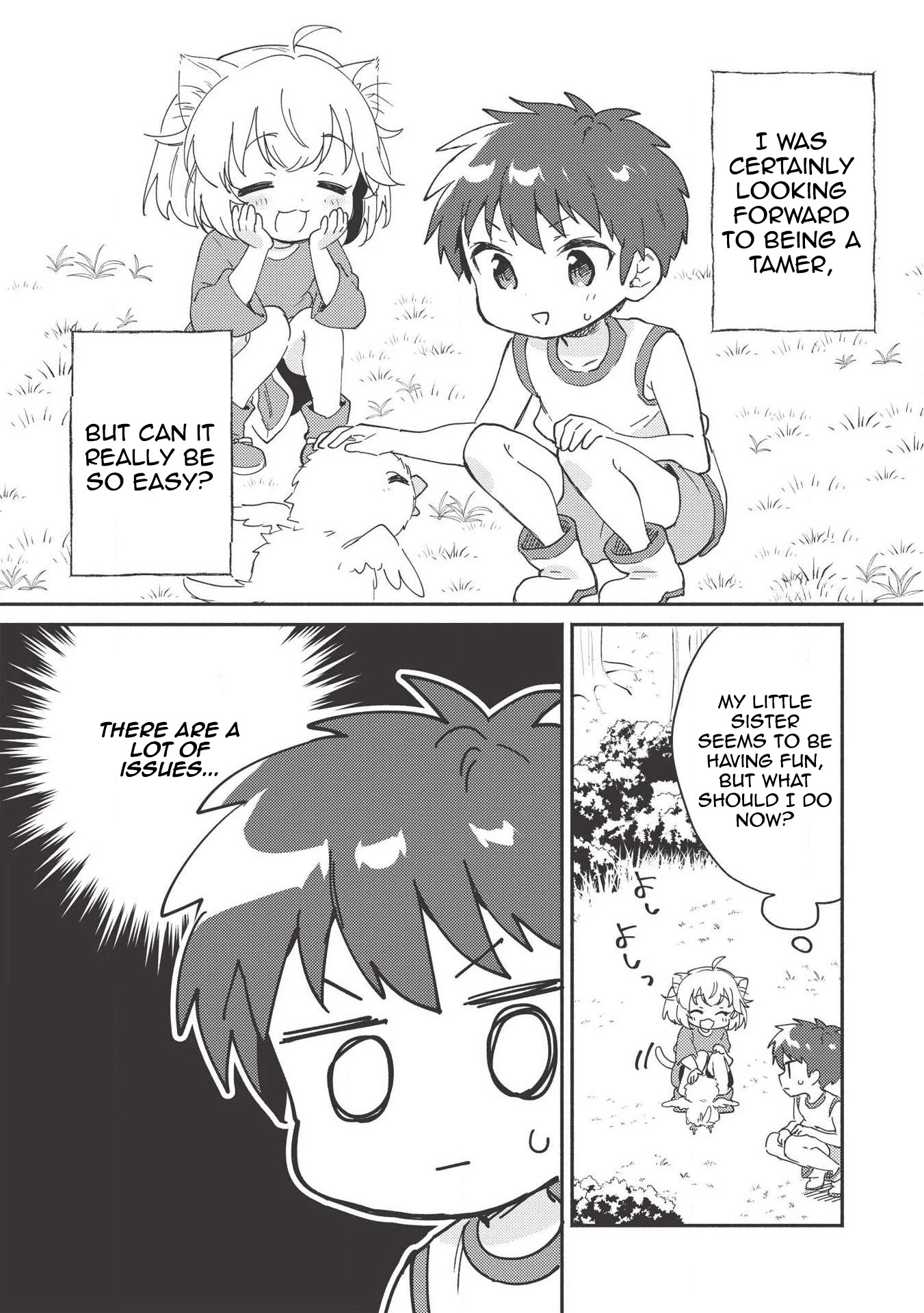 Kojiin Tamer Chapter 7 page 2 - Chapter 7