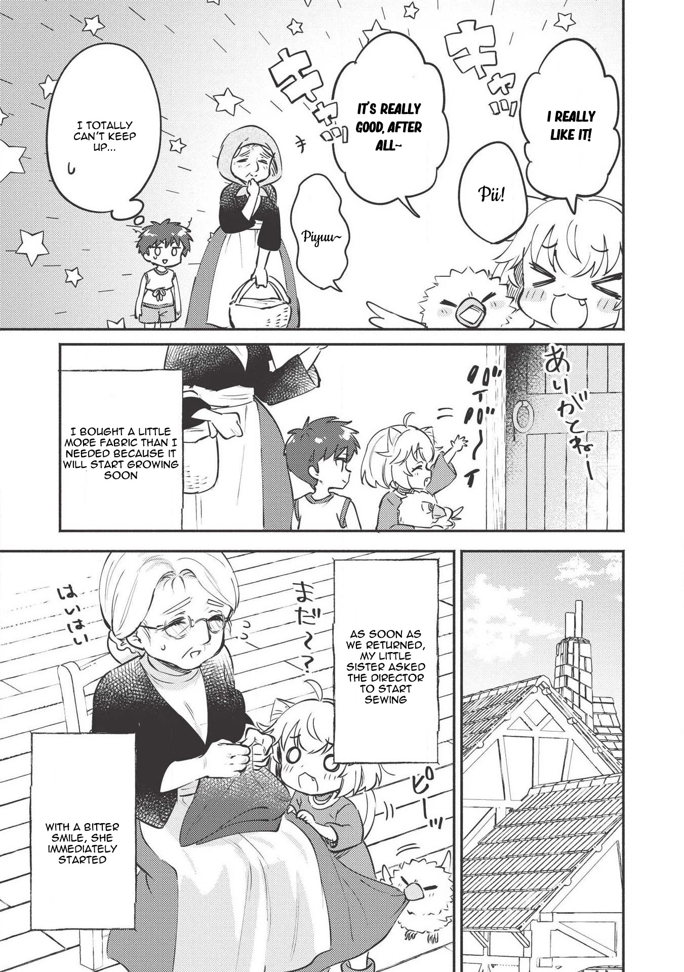 Kojiin Tamer Chapter 7 page 20 - Chapter 7