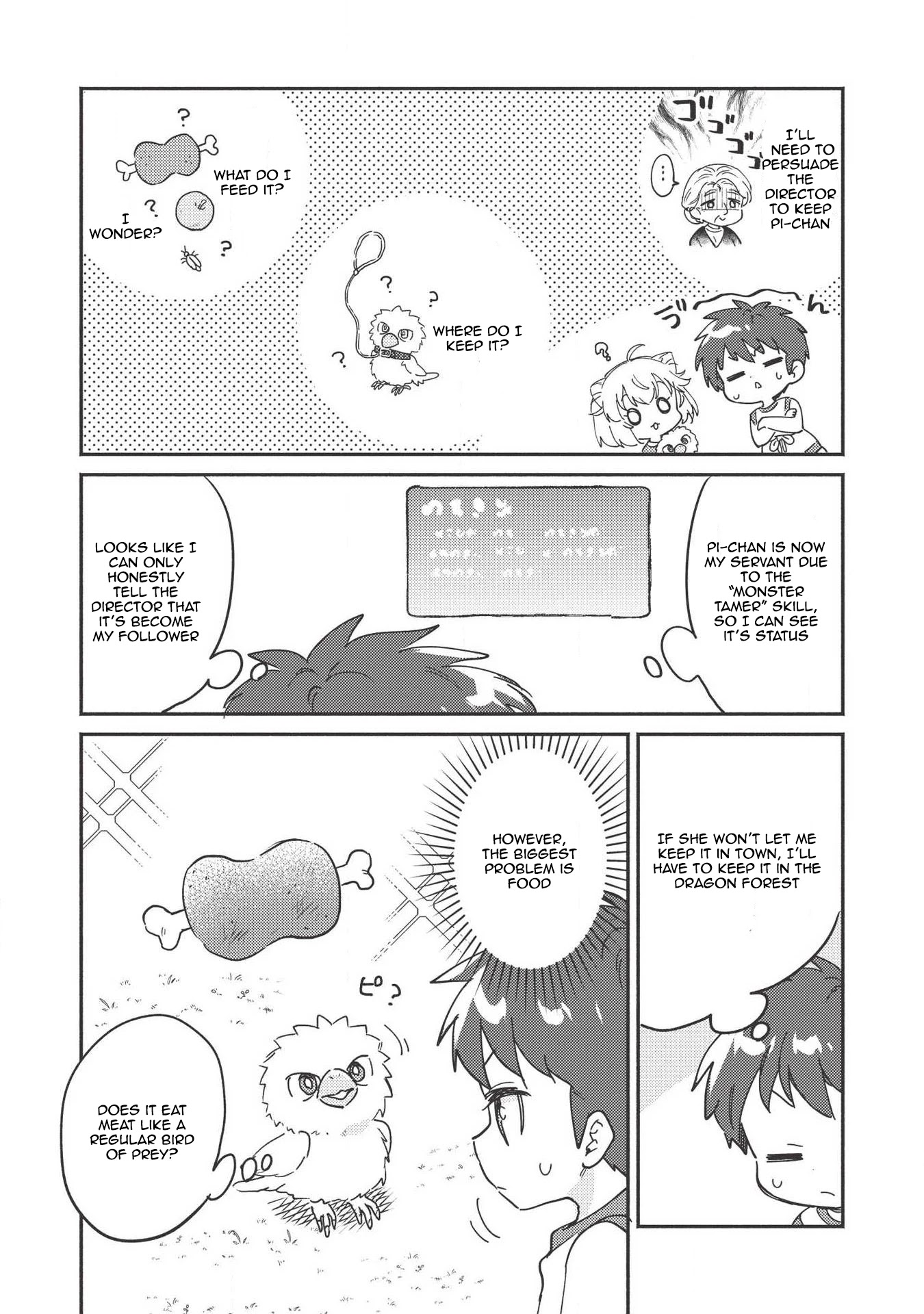 Kojiin Tamer Chapter 7 page 3 - Chapter 7