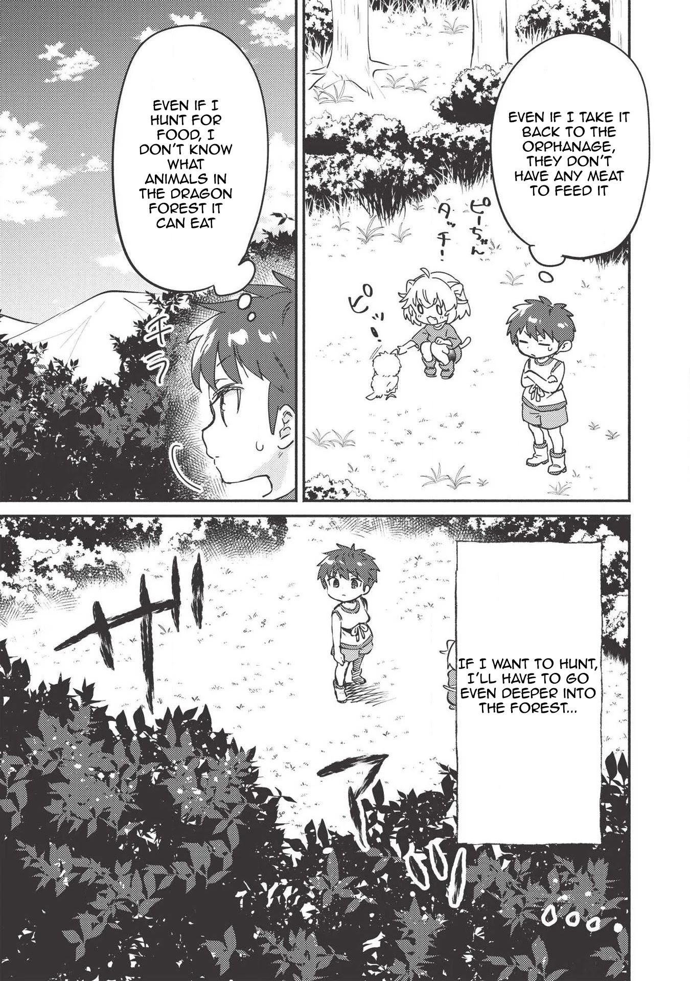Kojiin Tamer Chapter 7 page 4 - Chapter 7