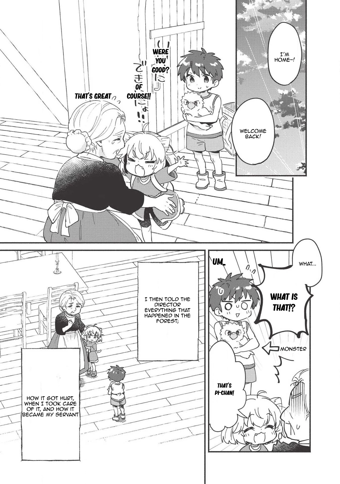 Kojiin Tamer Chapter 7 page 8 - Chapter 7