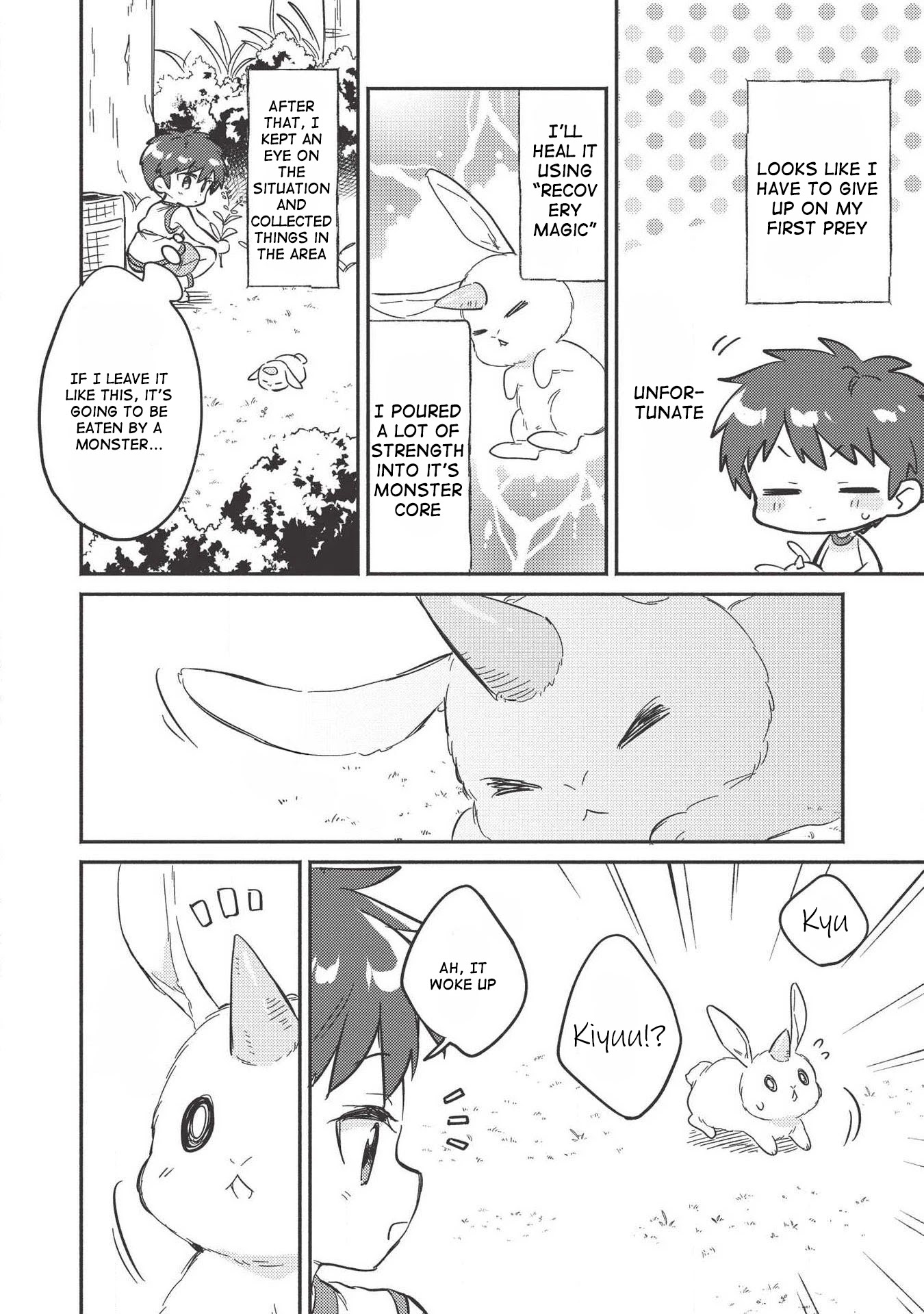 Kojiin Tamer Chapter 8 page 21 - Chapter 8