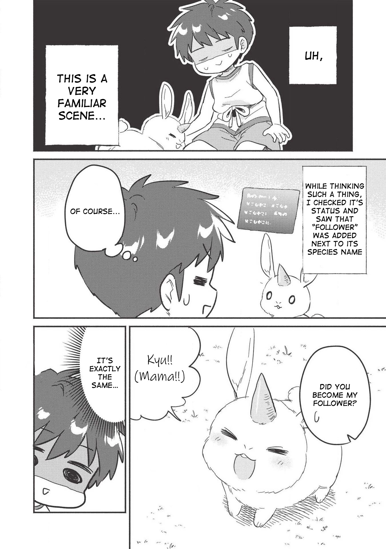 Kojiin Tamer Chapter 8 page 23 - Chapter 8