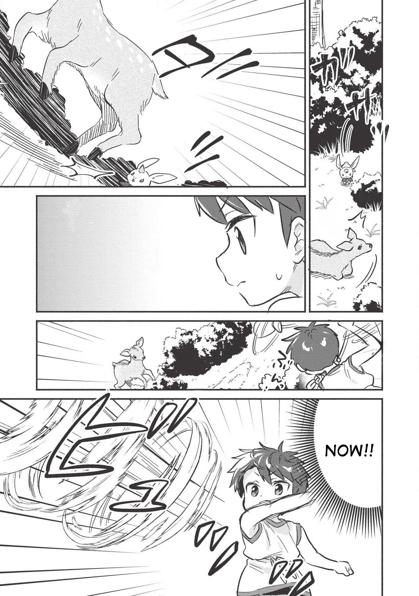 Kojiin Tamer Chapter 9 page 19 - Chapter 9