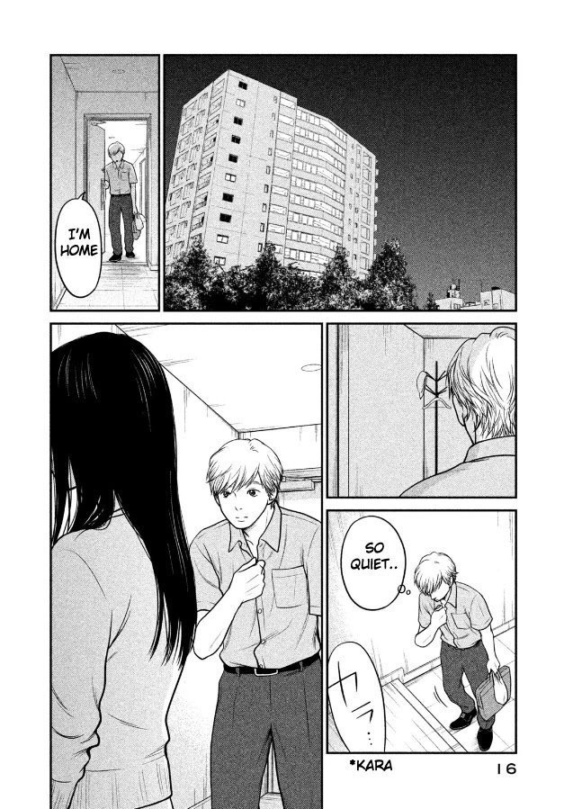 Kojinsa Arimasu Chapter 1 page 13 - Chapter 1: Isomerization