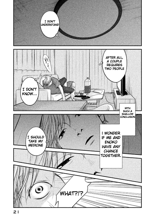 Kojinsa Arimasu Chapter 1 page 18 - Chapter 1: Isomerization