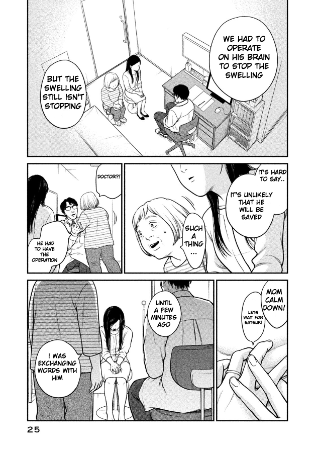 Kojinsa Arimasu Chapter 1 page 22 - Chapter 1: Isomerization